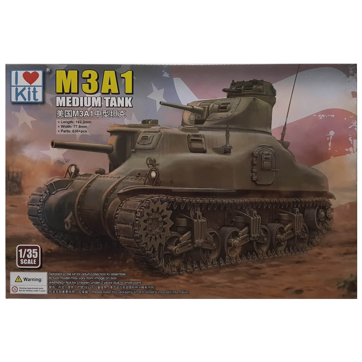 1:35 M3A1 Medium Tank - I LOVE KIT