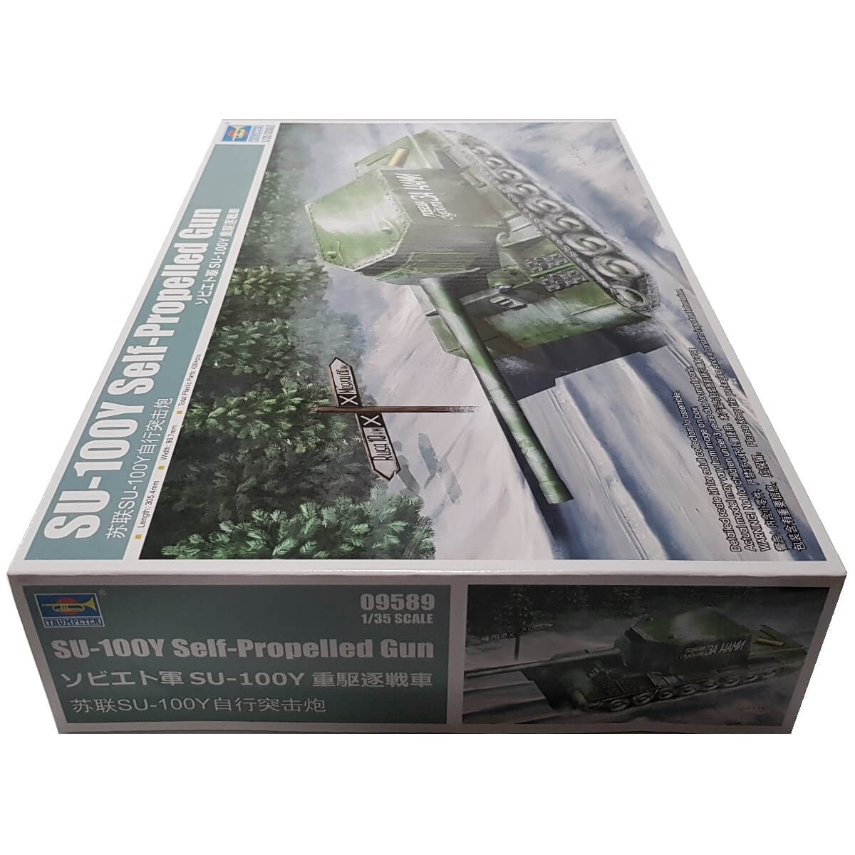 1:35 Soviet SU-100Y Self-Propelled Gun - TRUMPETER