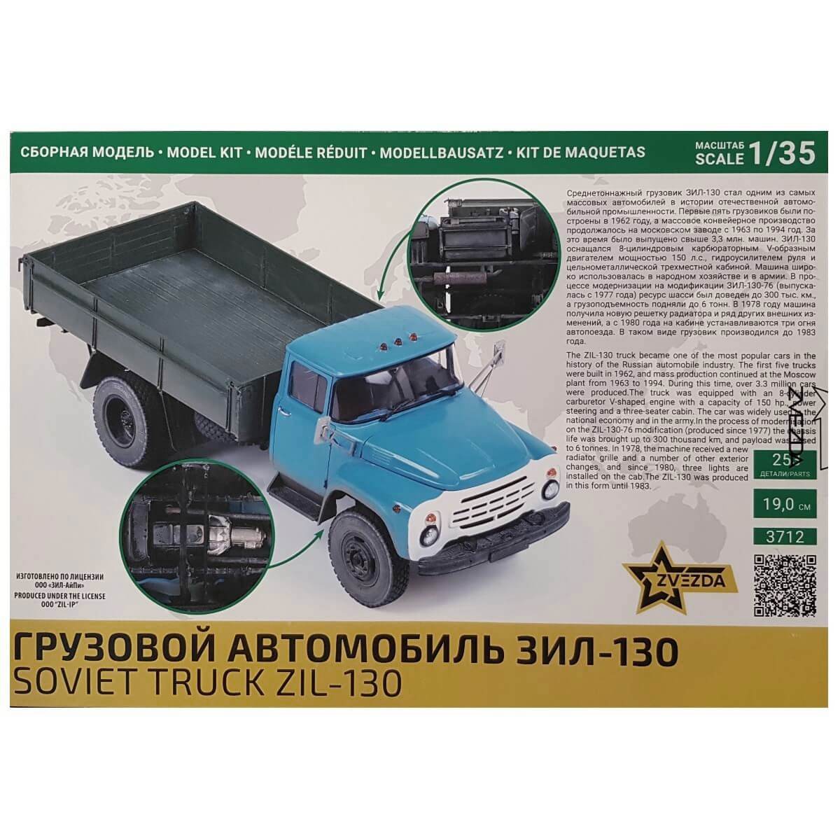 1:35 ZIL-130 Cargo Truck - ZVEZDA