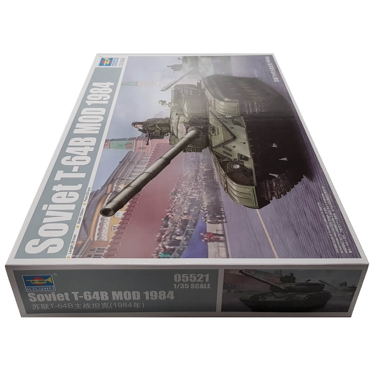 1:35 Soviet T-64B MOD 1984 - TRUMPETER