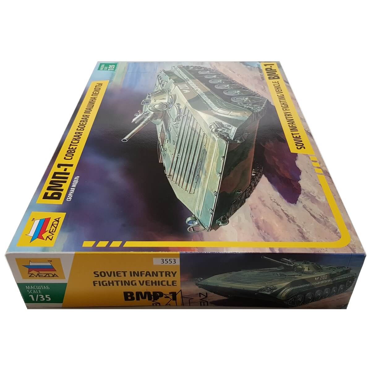 1:35 BMP-1 Soviet Infantry Fighting Vehicle - ZVEZDA