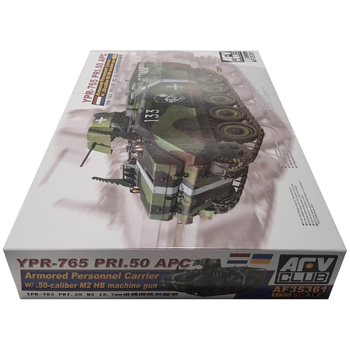 1:35 YPR-765 PRI.50 APC with .50-caliber M2 HB Machine Gun - AFV CLUB
