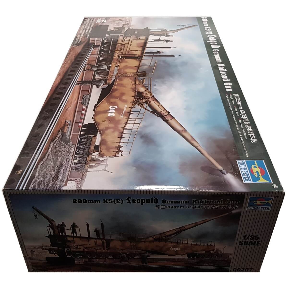 1:35 280mm K5(E) Leopold German Railroad Gun - TRUMPETER