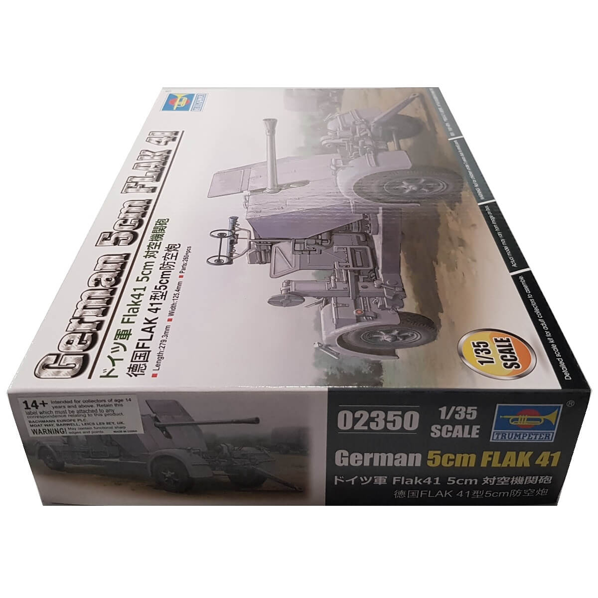 1:35 German 5cm FlaK 41 - TRUMPETER