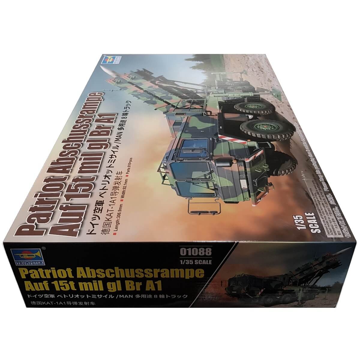 1:35 Patriot Abschussrampe auf 15t mil gl Br A1 - TRUMPETER