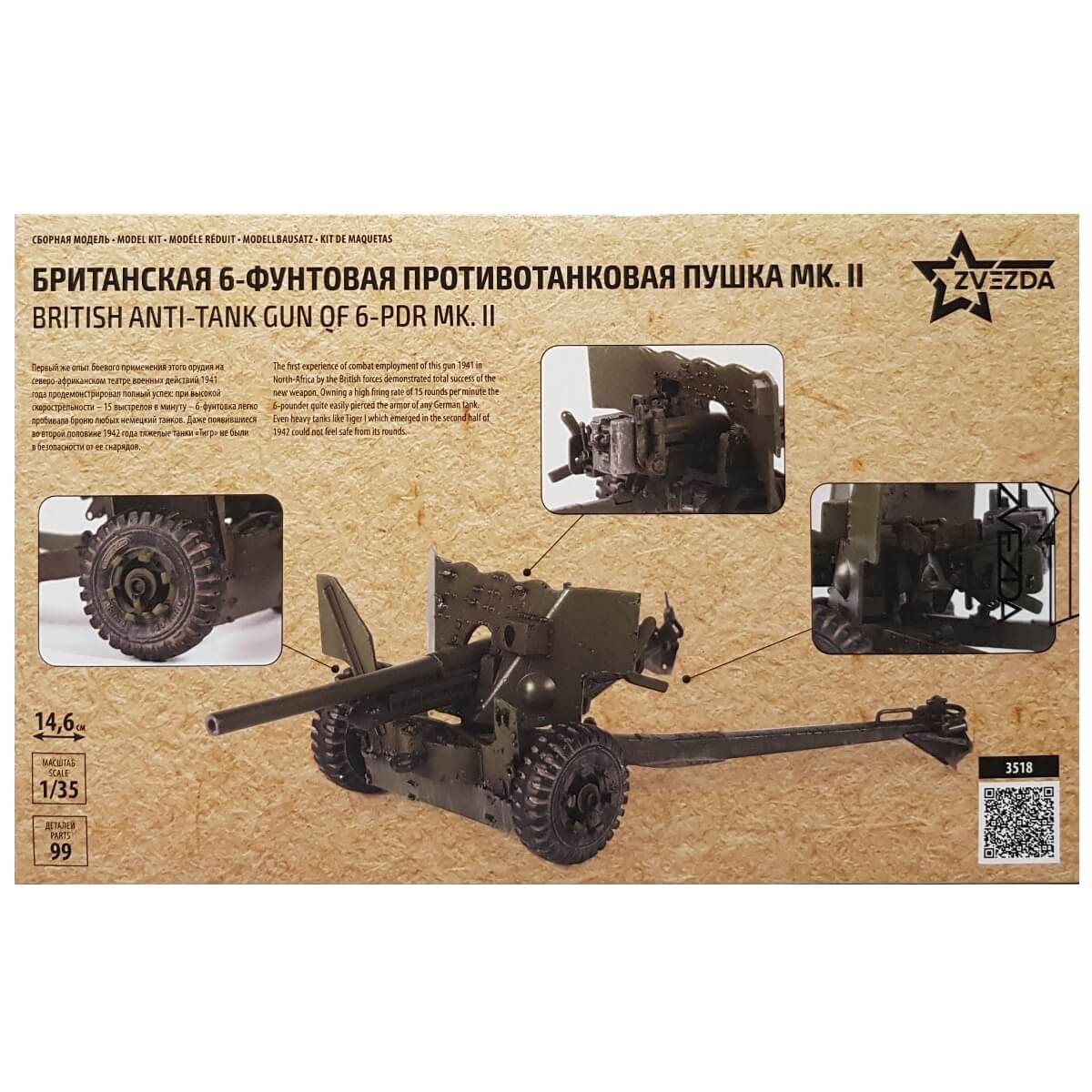1:35 British Anti-Tank Gun QF 6 pdr Mk-II - ZVEZDA