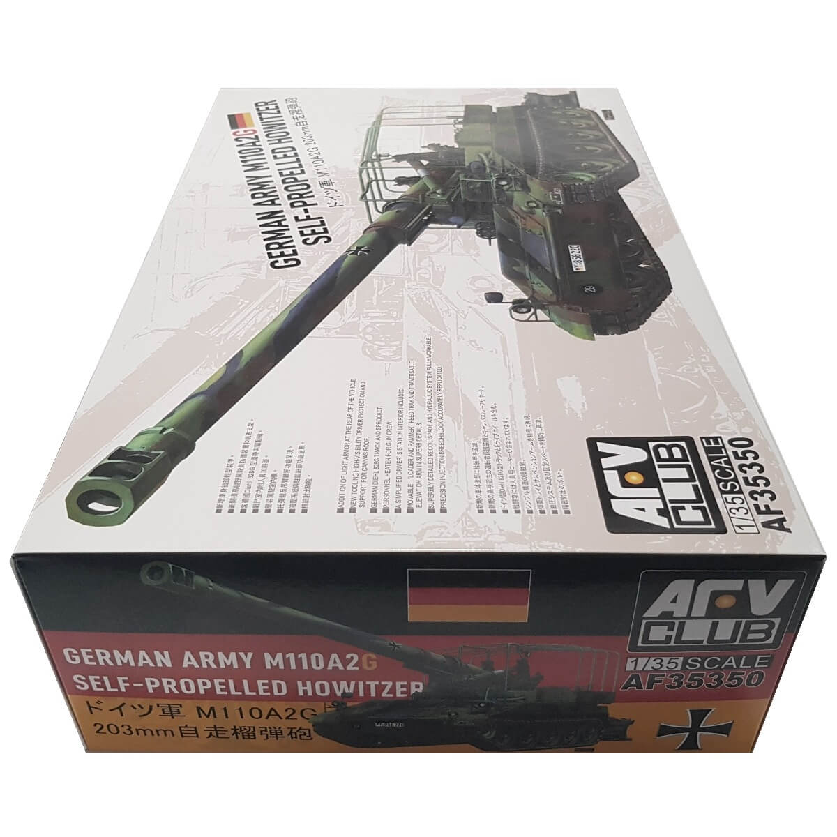 1:35 German Army M110 A2G Self-Propelled Howitzer - AFV CLUB