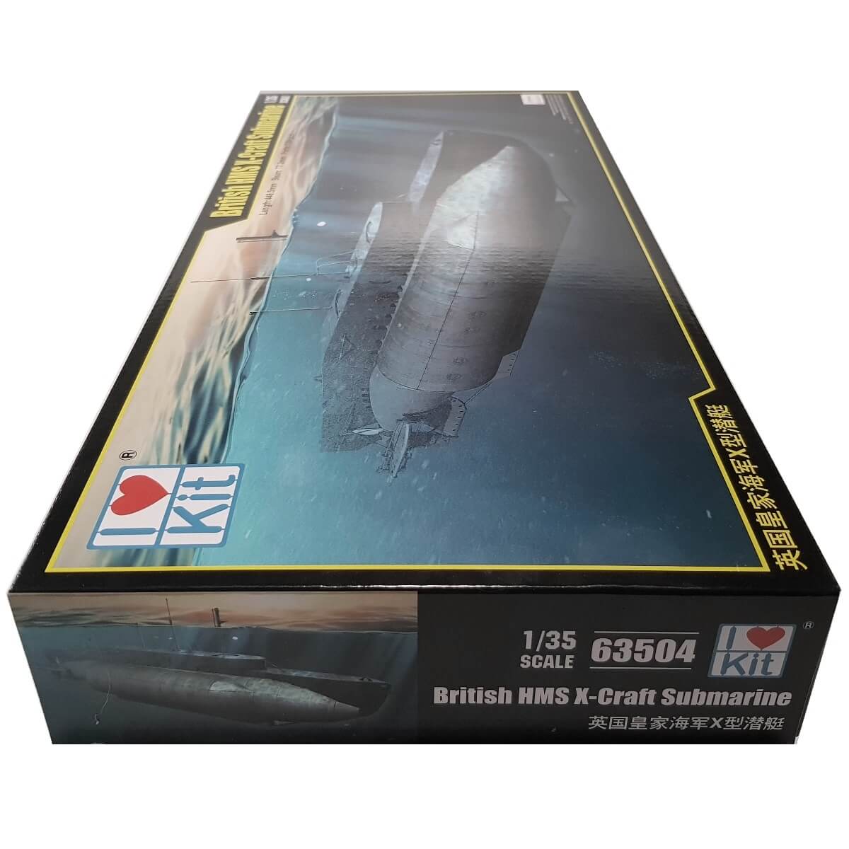 1:35 British HMS X-Craft Submarine - I LOVE KIT