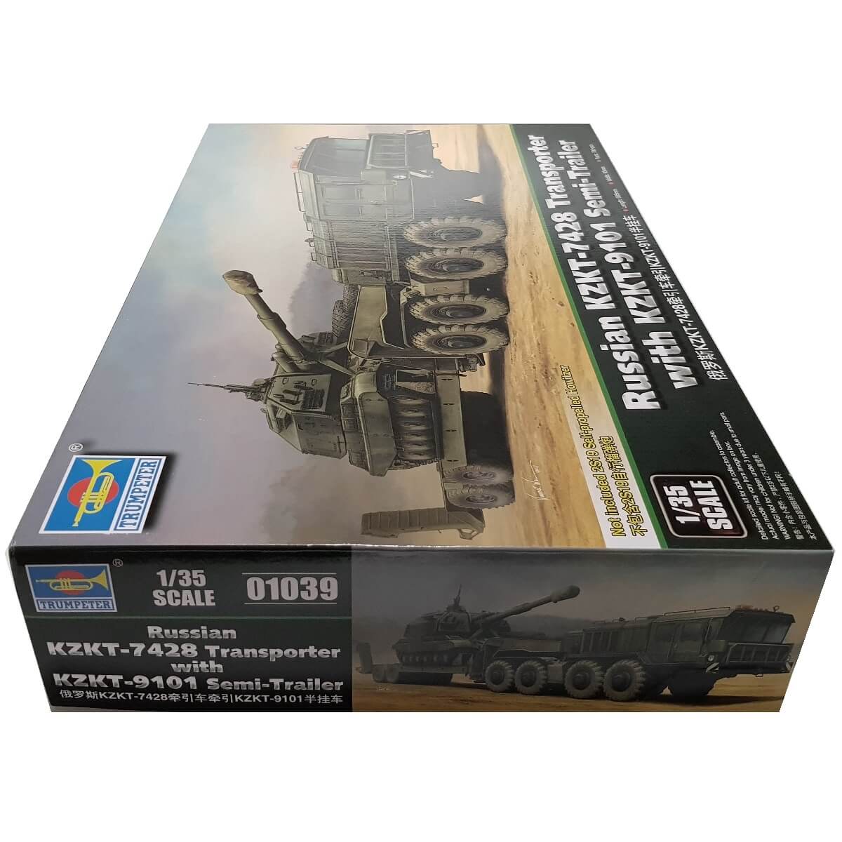 1:35 Russian KZKT-7428 Transporter with KZKT-9101 Semi-Trailer - TRUMPETER