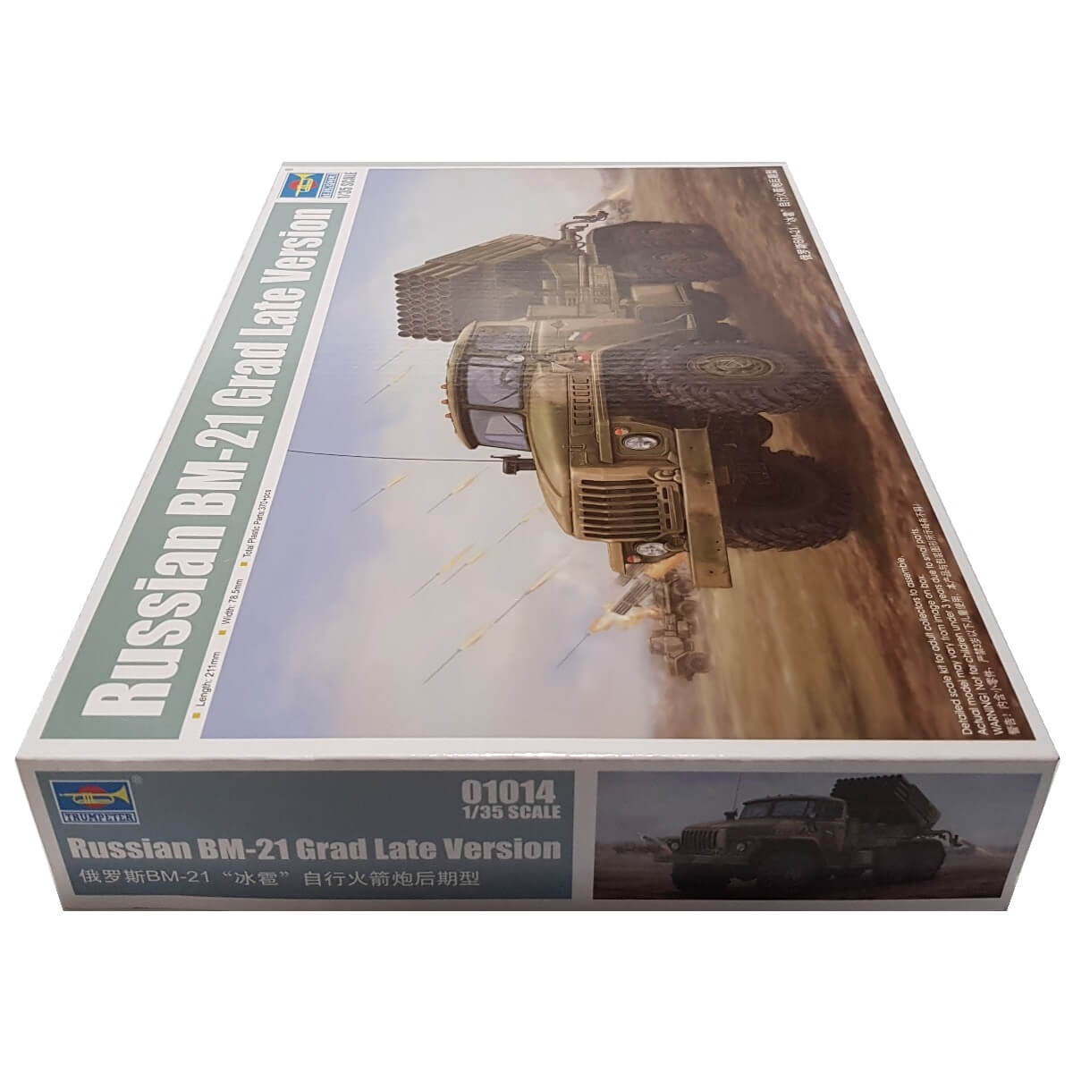 1:35 Russian BM 21 GRAD - Late Version - TRUMPETER