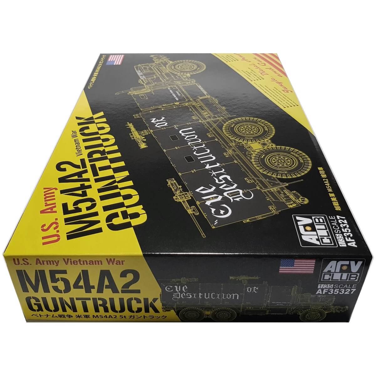 1:35 US Army M54A2 5-ton Gun truck - Eve of Destruction - AFV CLUB