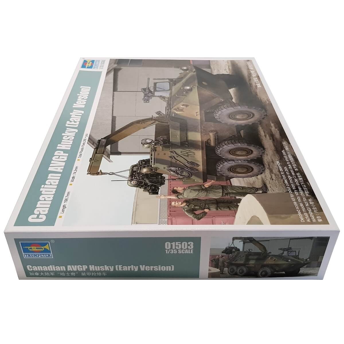 1:35 Canadian AVGP Husky - Early Version - TRUMPETER