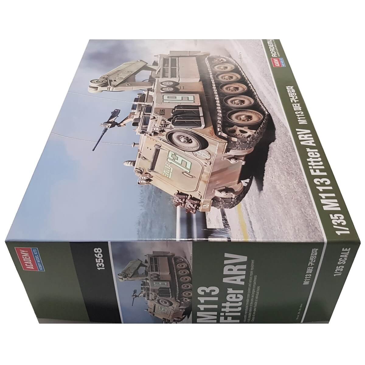 1:35 M113 Fitter AFV - ACADEMY