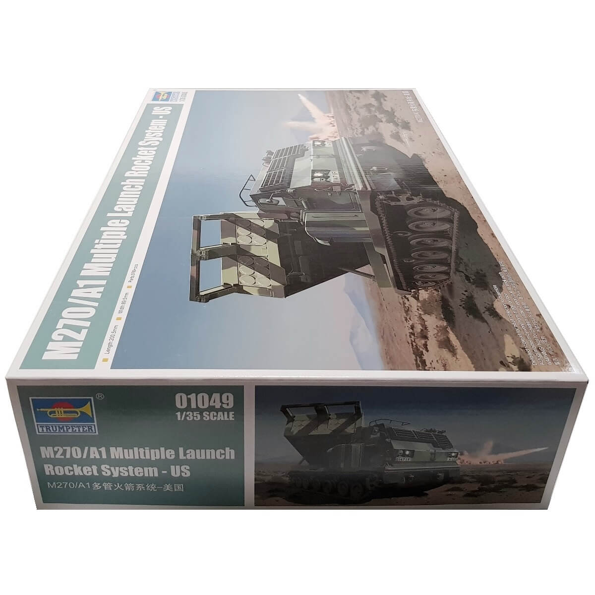1:35 M270/A1 Multiple Launch Rocket System US - TRUMPETER