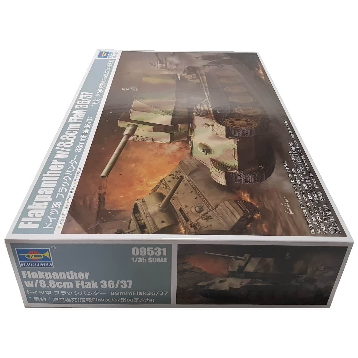 1:35 Flakpanther with 8.8cm Flak 36/37 - TRUMPETER