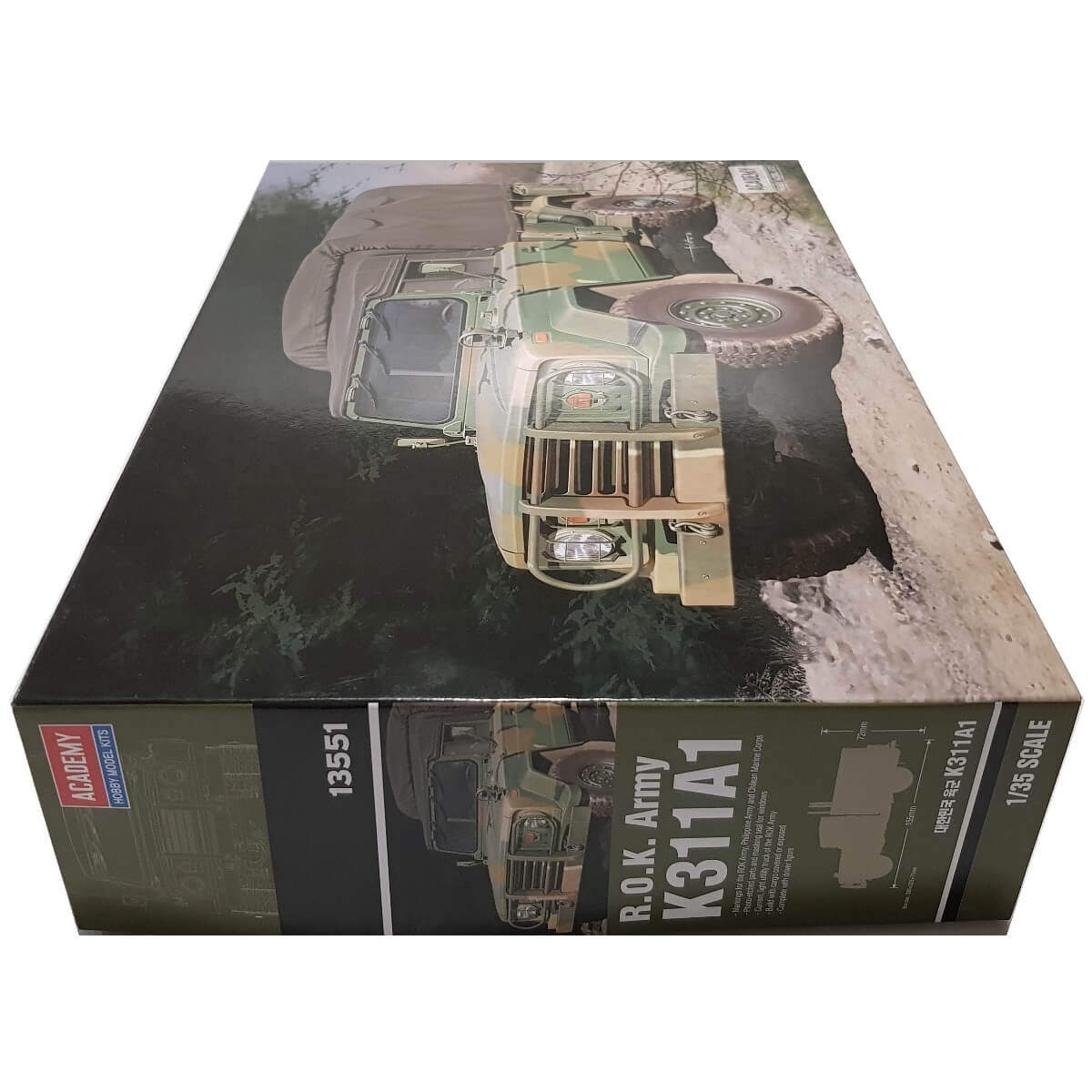1:35 ROK Army K311A1 Cargo Truck - ACADEMY