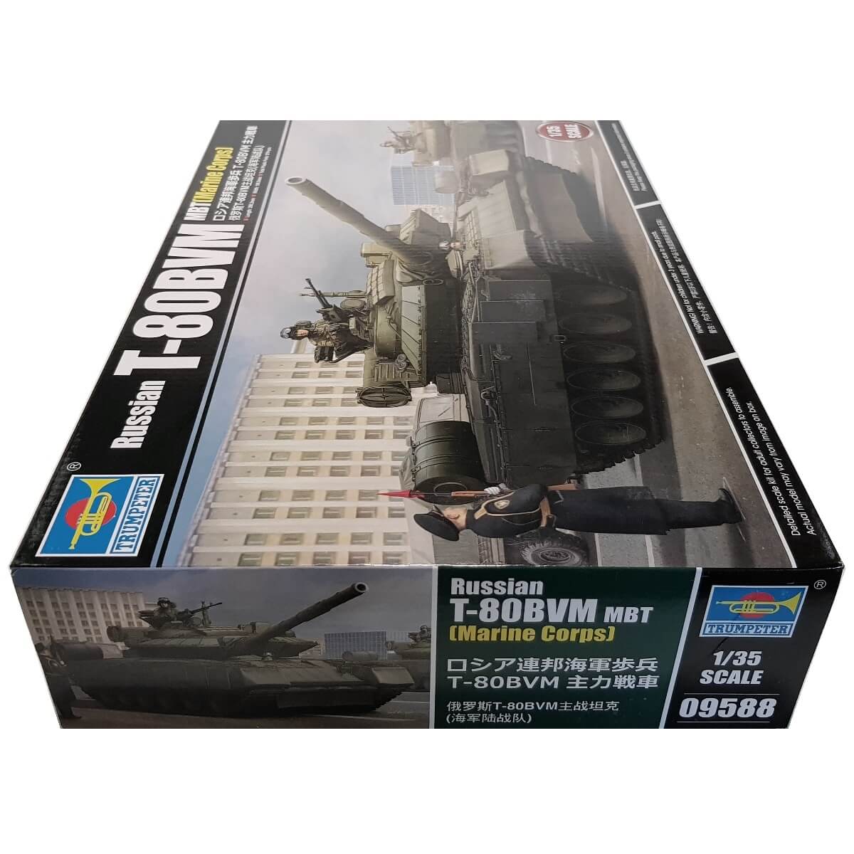 1:35 Russian T-80BVM MBT - Marine Corps - TRUMPETER