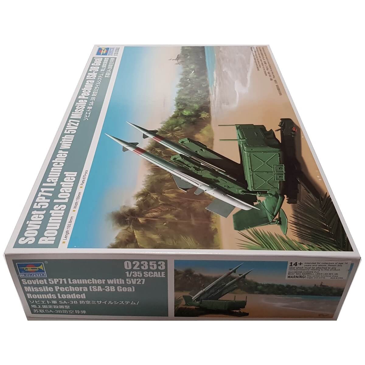 1:35 Soviet 5P71 Launcher with 5V27 Missile Pechora (SA3B Goa) Rounds Loaded - TRUMPETER