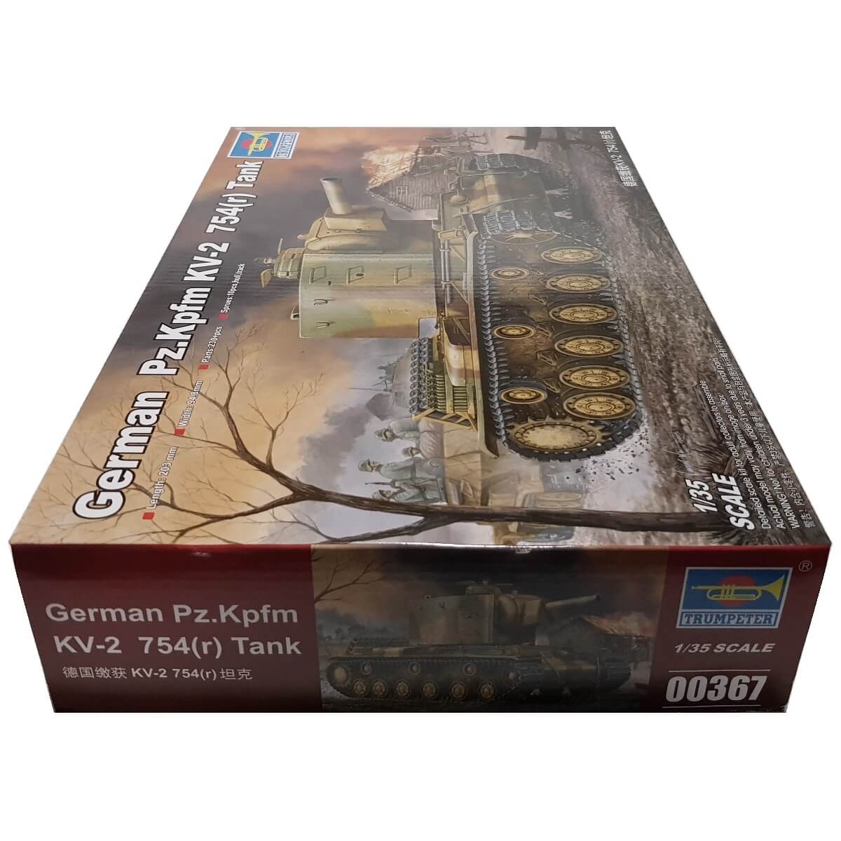 1:35 German Pz.Kpfw. KV-2 754(r) Tank - TRUMPETER
