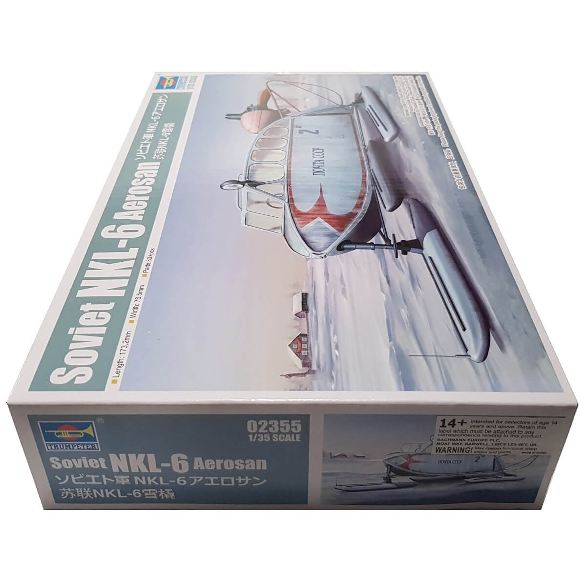 1:35 Soviet NKL-6 Aerosan - TRUMPETER