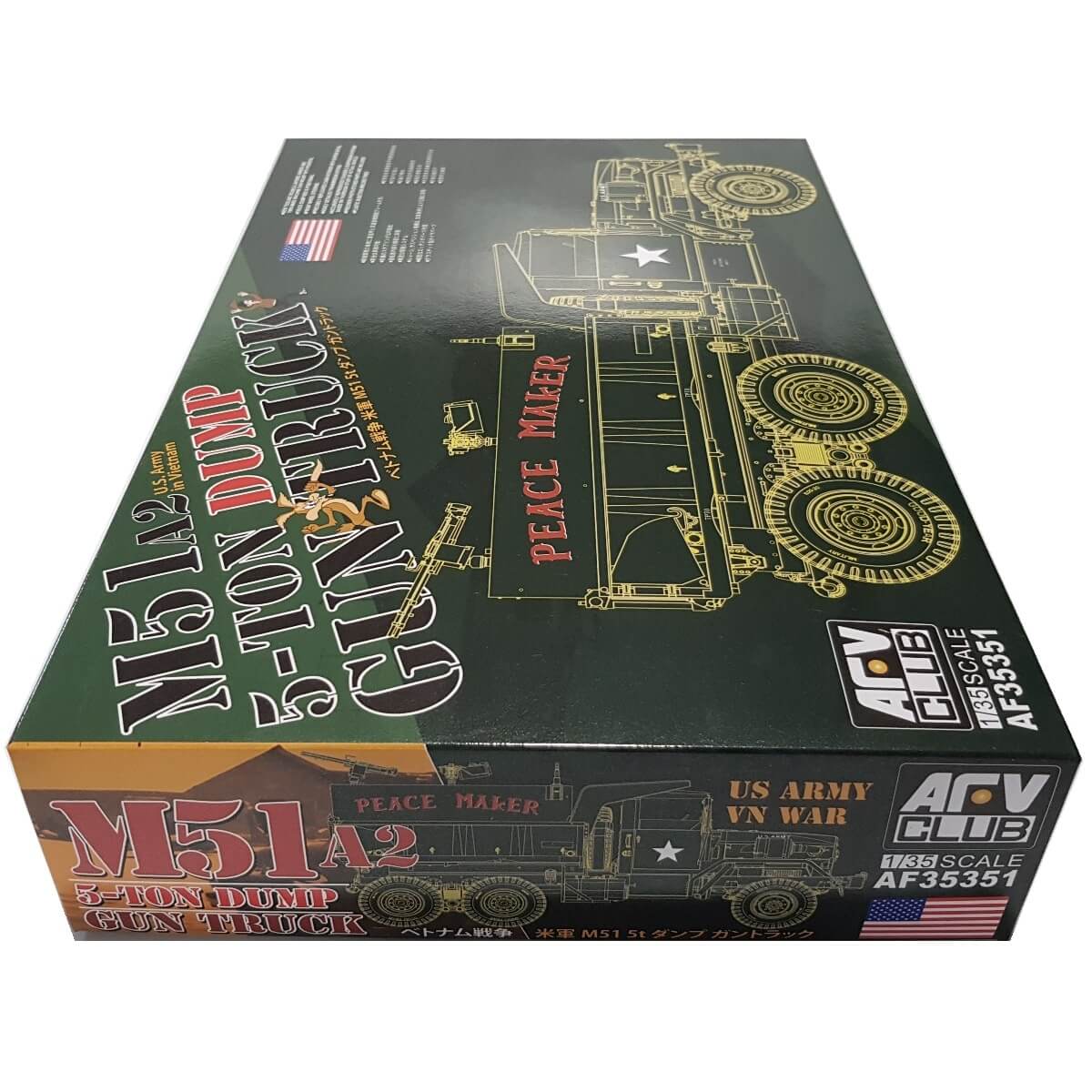 1:35 M51A2 5-Ton Dump Gun Truck - AFV CLUB