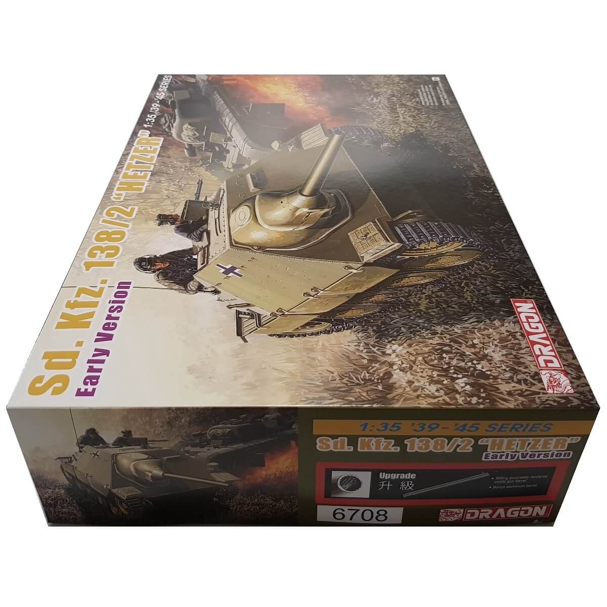 1:35 Sd.Kfz.138/2 Hetzer - Early Production - DRAGON
