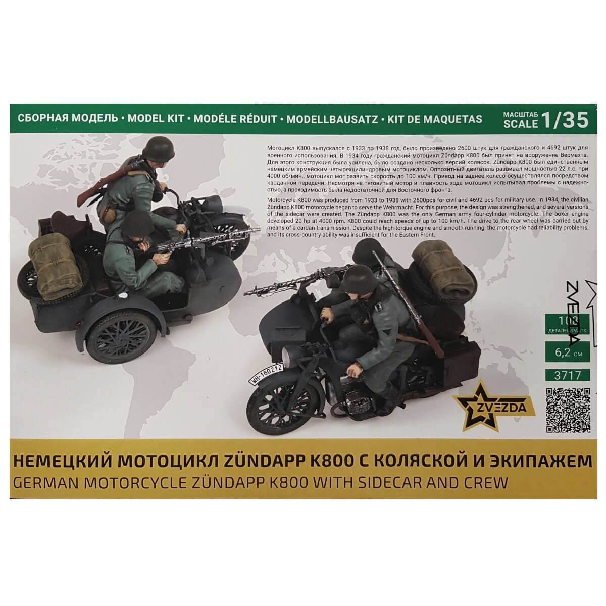 1:35 German Motorcycle Zundapp K800 with Sidecar and Crew - ZVEZDA