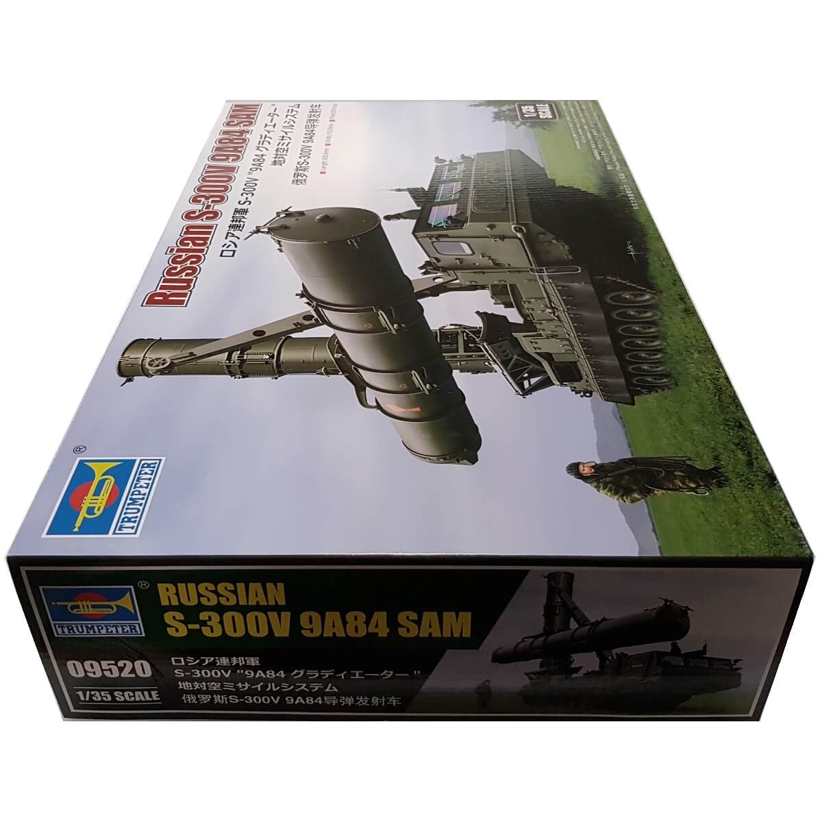 1:35 Russian S-300V 9A84 SAM - TRUMPETER