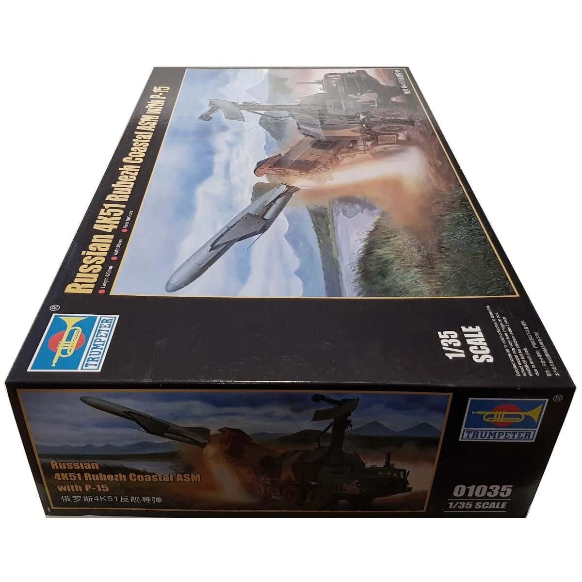 1:35 Russian 4K51 Rubezh Coastal ASM with P-15 - TRUMPETER