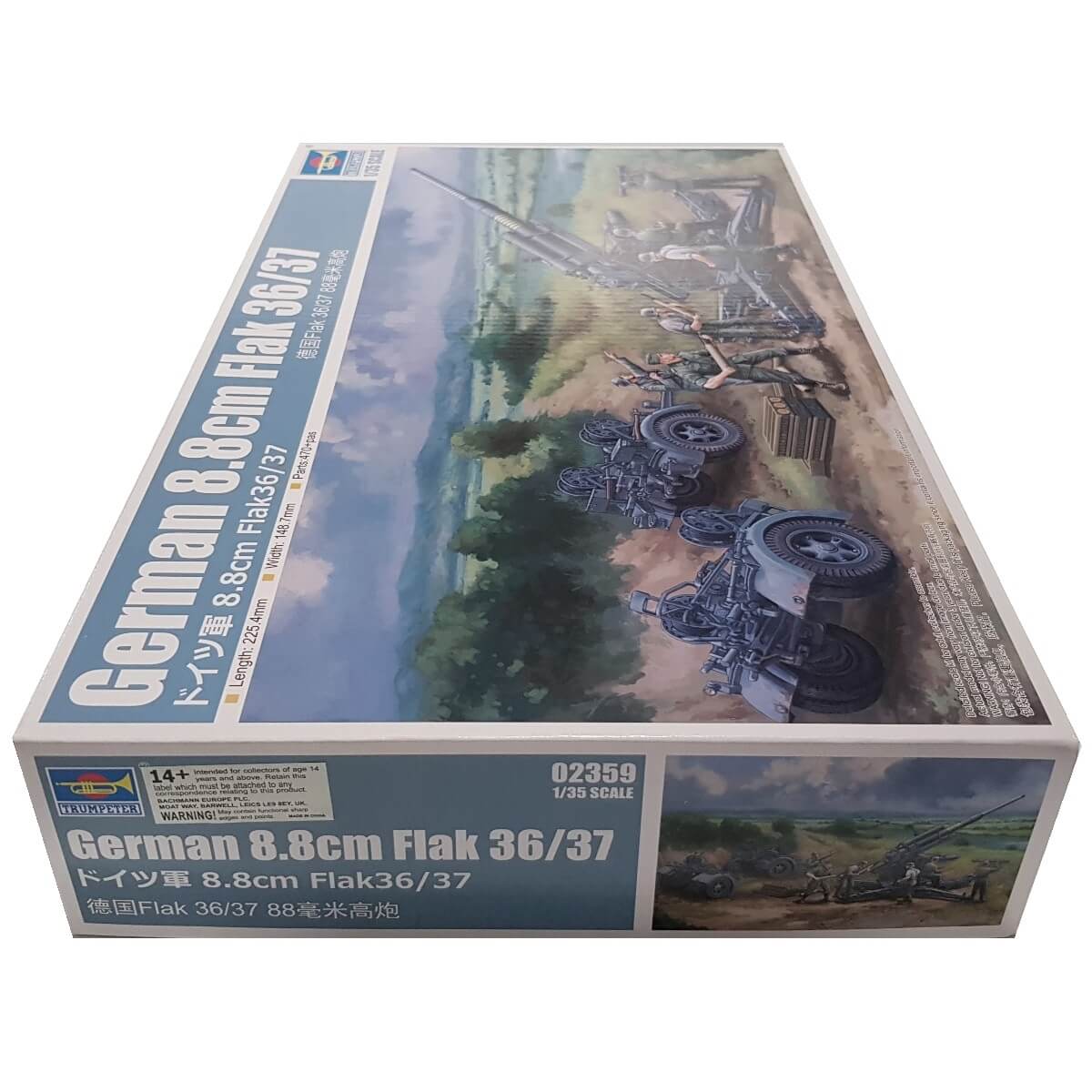 1:35 German 8.8cm Flak 36/37 - TRUMPETER
