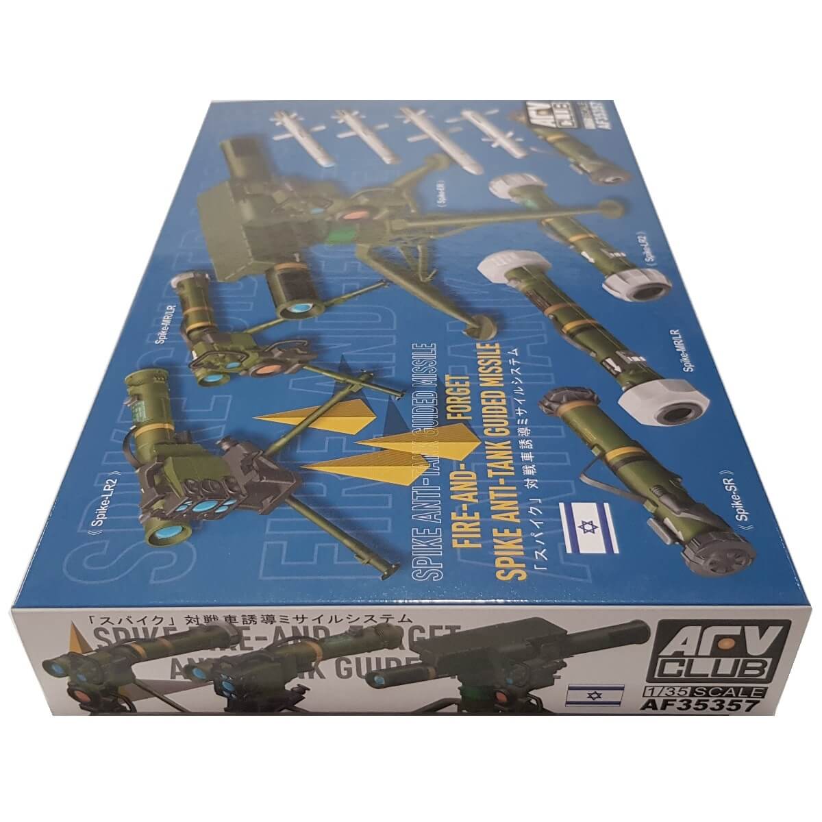 1:35 SPIKE Anti-Tank Guided Missile - AFV CLUB
