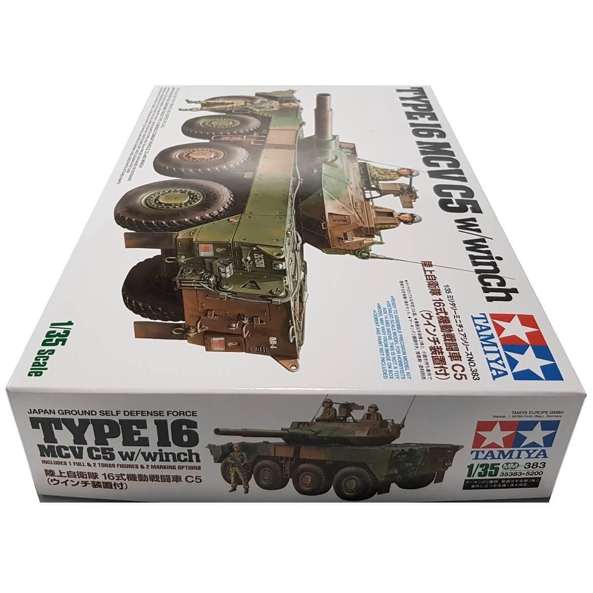 1:35 Type 16 MCV C5 with winch - TAMIYA