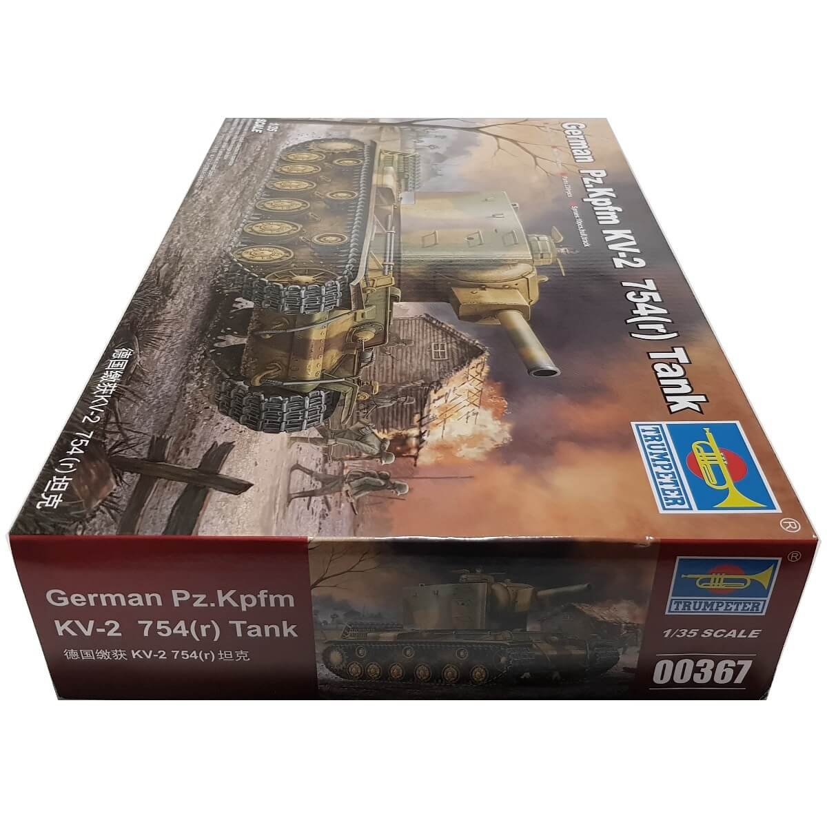 1:35 German Pz.Kpfw. KV-2 754(r) Tank - TRUMPETER