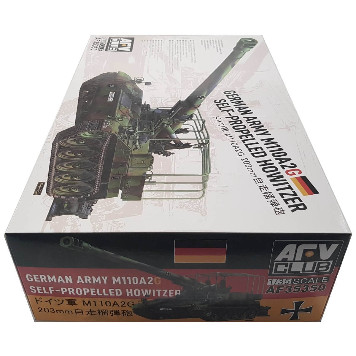 1:35 German Army M110 A2G Self-Propelled Howitzer - AFV CLUB