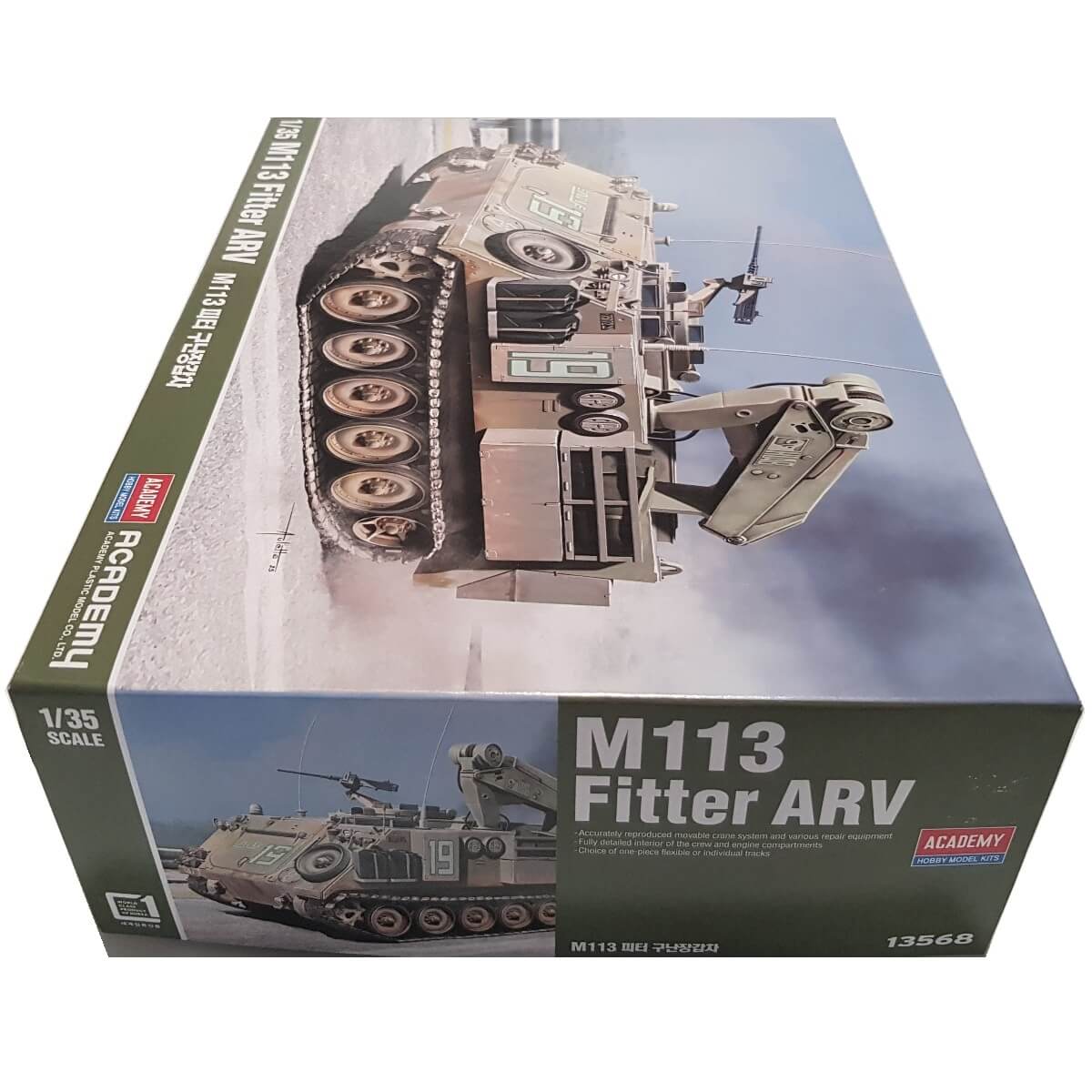 1:35 M113 Fitter AFV - ACADEMY