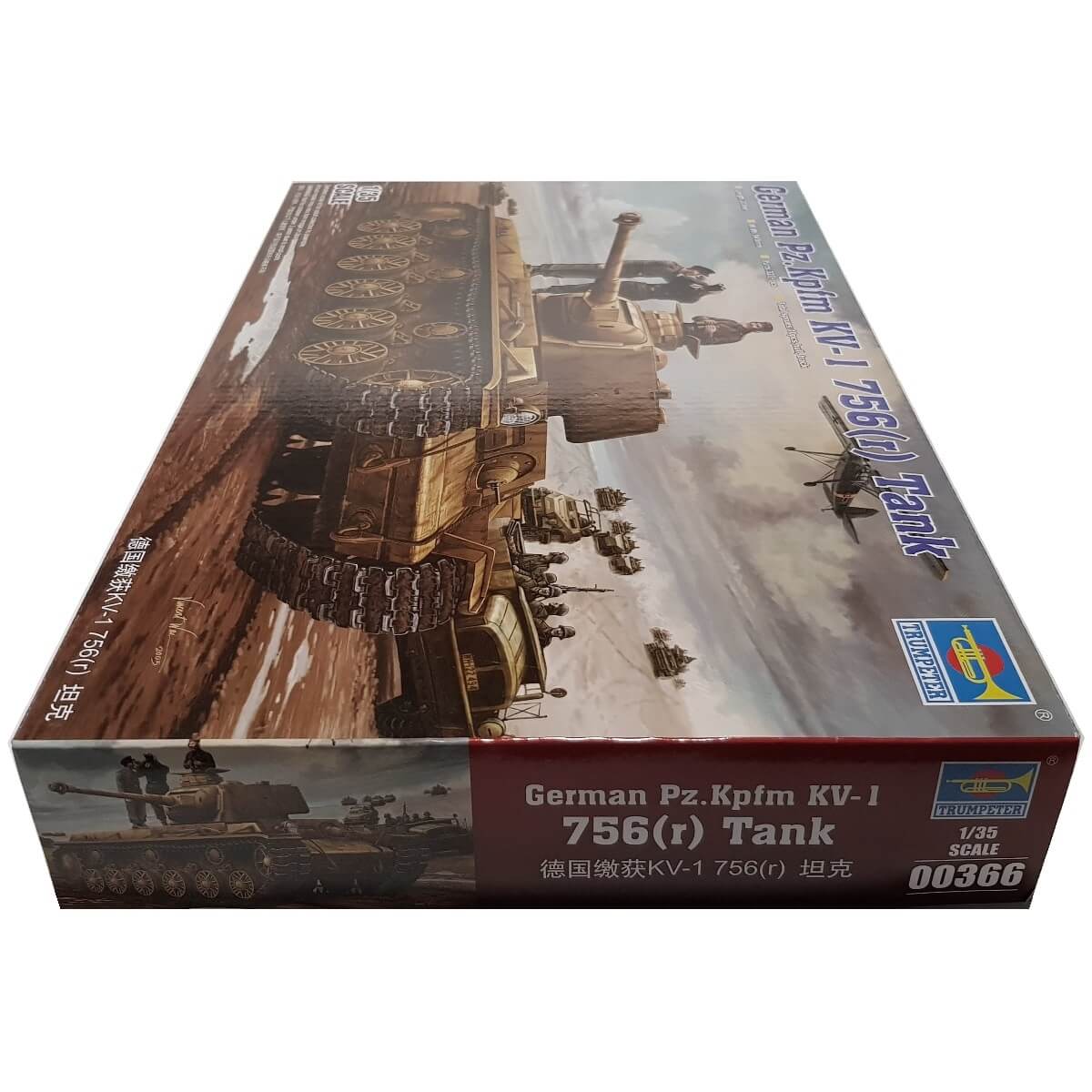 1:35 German Pz.Kpfm KV-1 756 (r) Tank - TRUMPETER