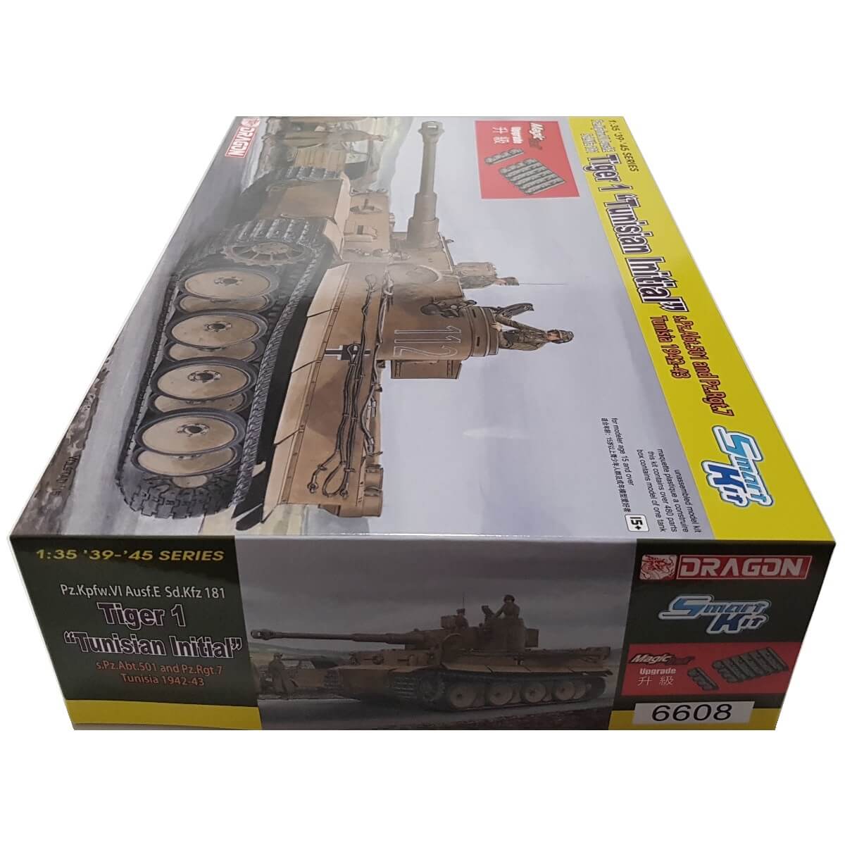 1:35 Pz.Kpfw. VI Ausf. E Sd.Kfz 181 Tiger 1 - Tunisian Initial - DRAGON