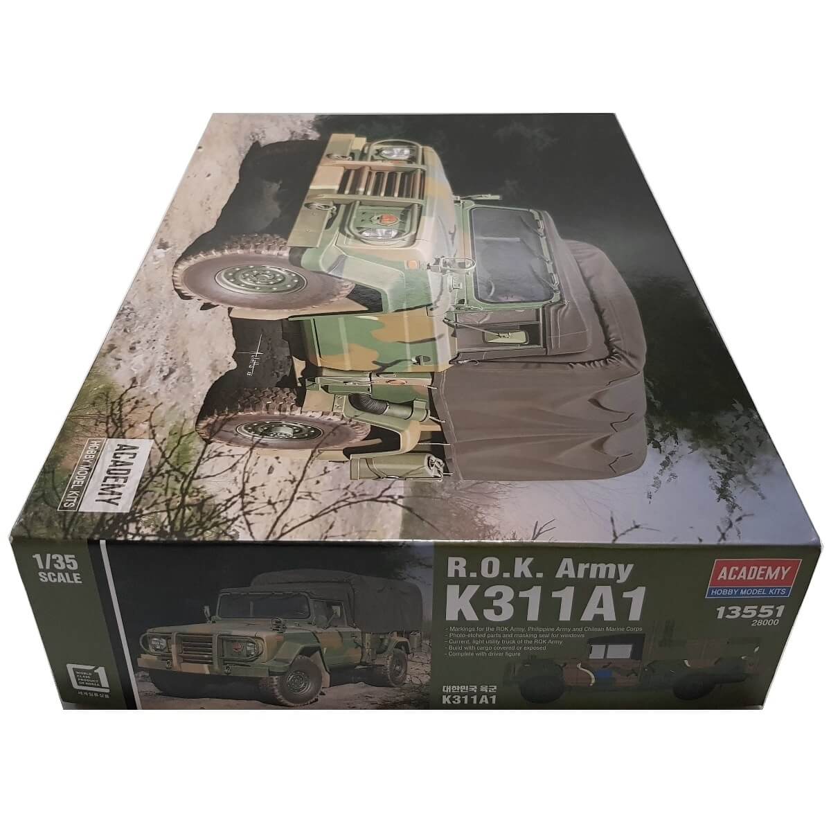 1:35 ROK Army K311A1 Cargo Truck - ACADEMY