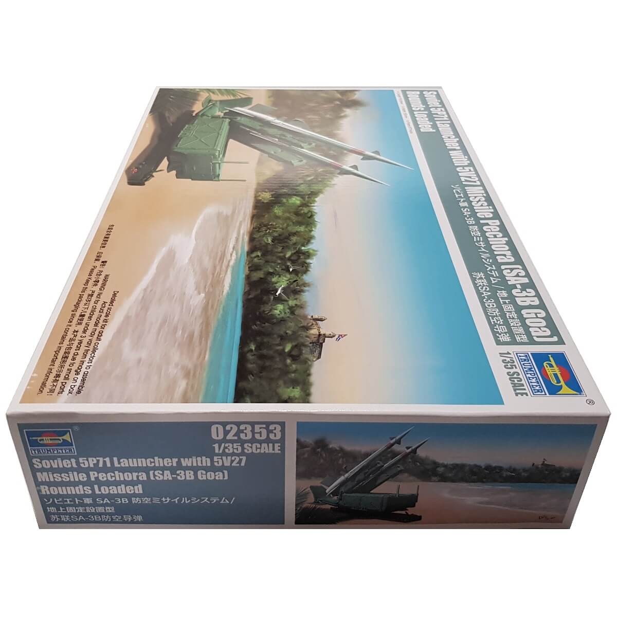 1:35 Soviet 5P71 Launcher with 5V27 Missile Pechora (SA3B Goa) Rounds Loaded - TRUMPETER