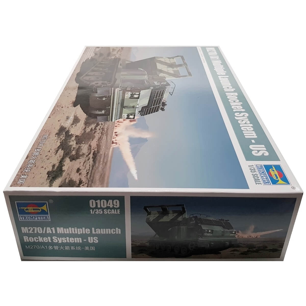 1:35 M270/A1 Multiple Launch Rocket System US - TRUMPETER