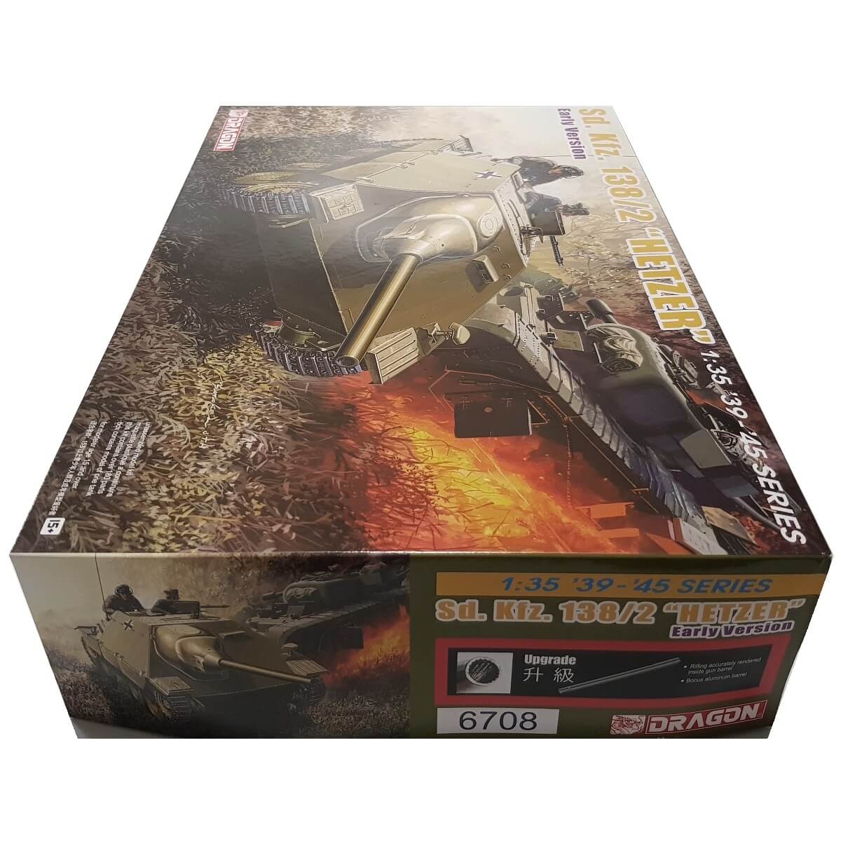 1:35 Sd.Kfz.138/2 Hetzer - Early Production - DRAGON