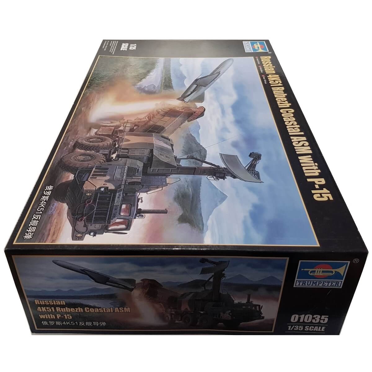 1:35 Russian 4K51 Rubezh Coastal ASM with P-15 - TRUMPETER