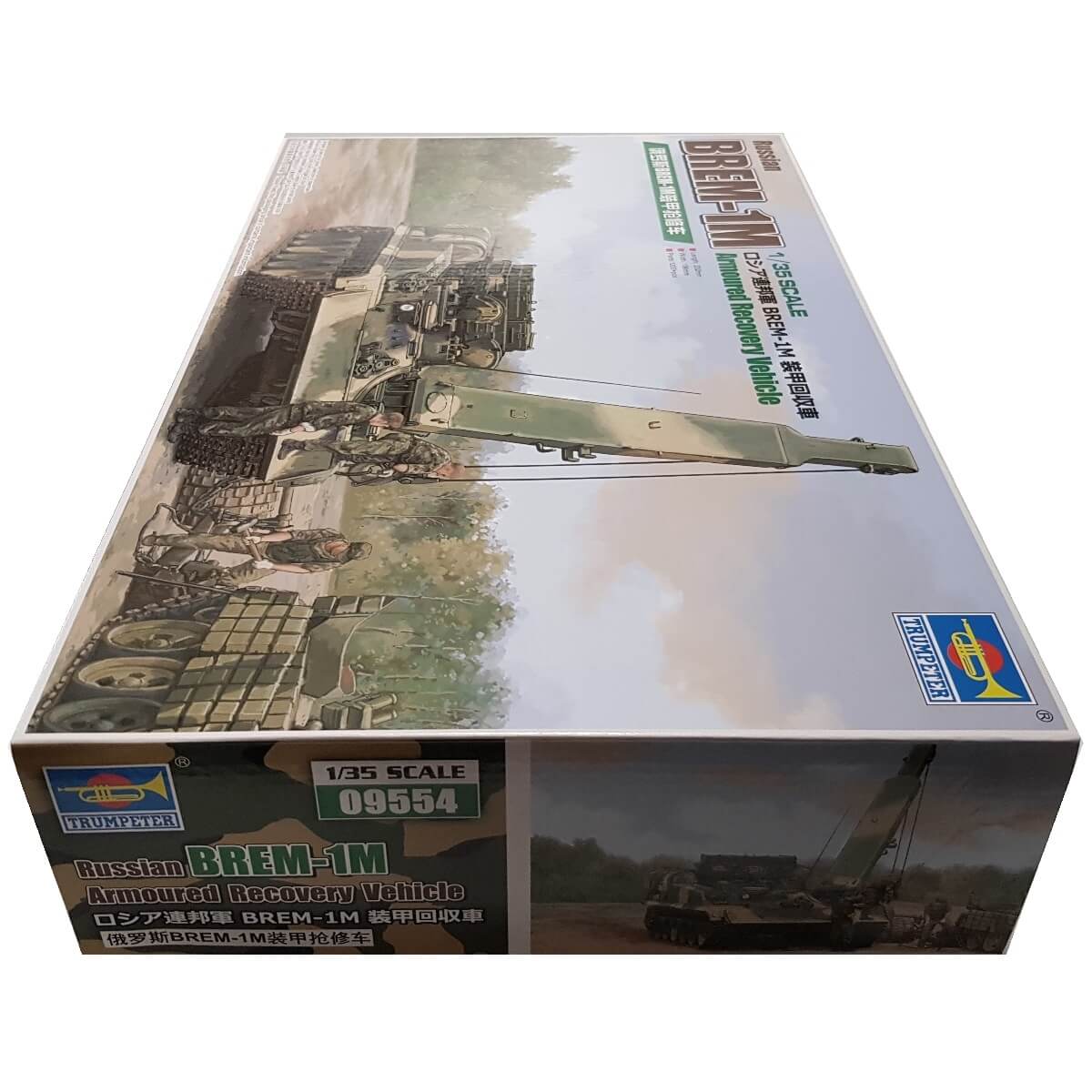 1:35 Russian BREM-1M Armoured Recovery Vehicle - TRUMPETER