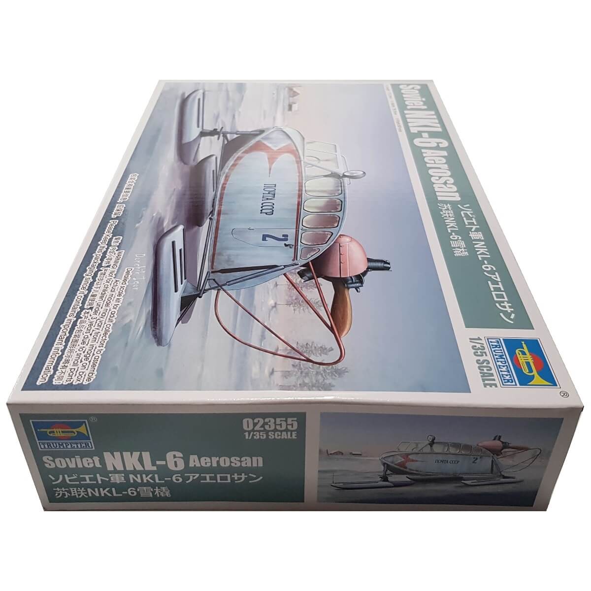 1:35 Soviet NKL-6 Aerosan - TRUMPETER