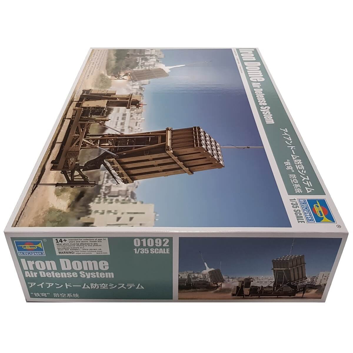 1:35 Iron Dome Air Defense System - TRUMPETER
