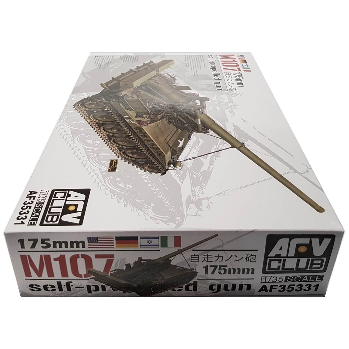 1:35 M107 175 mm Self-propelled Gun - AFV CLUB