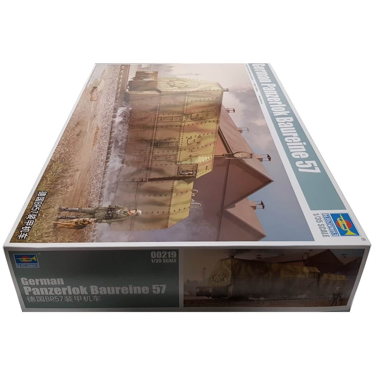1:35 German Panzerlok BR57 - TRUMPETER