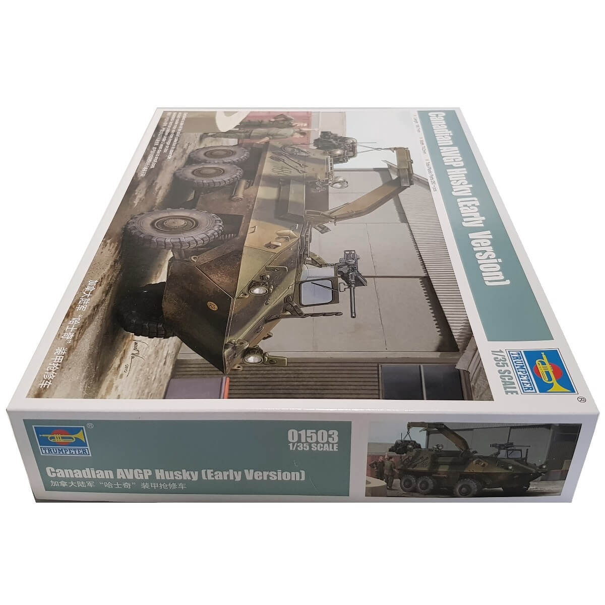 1:35 Canadian AVGP Husky - Early Version - TRUMPETER