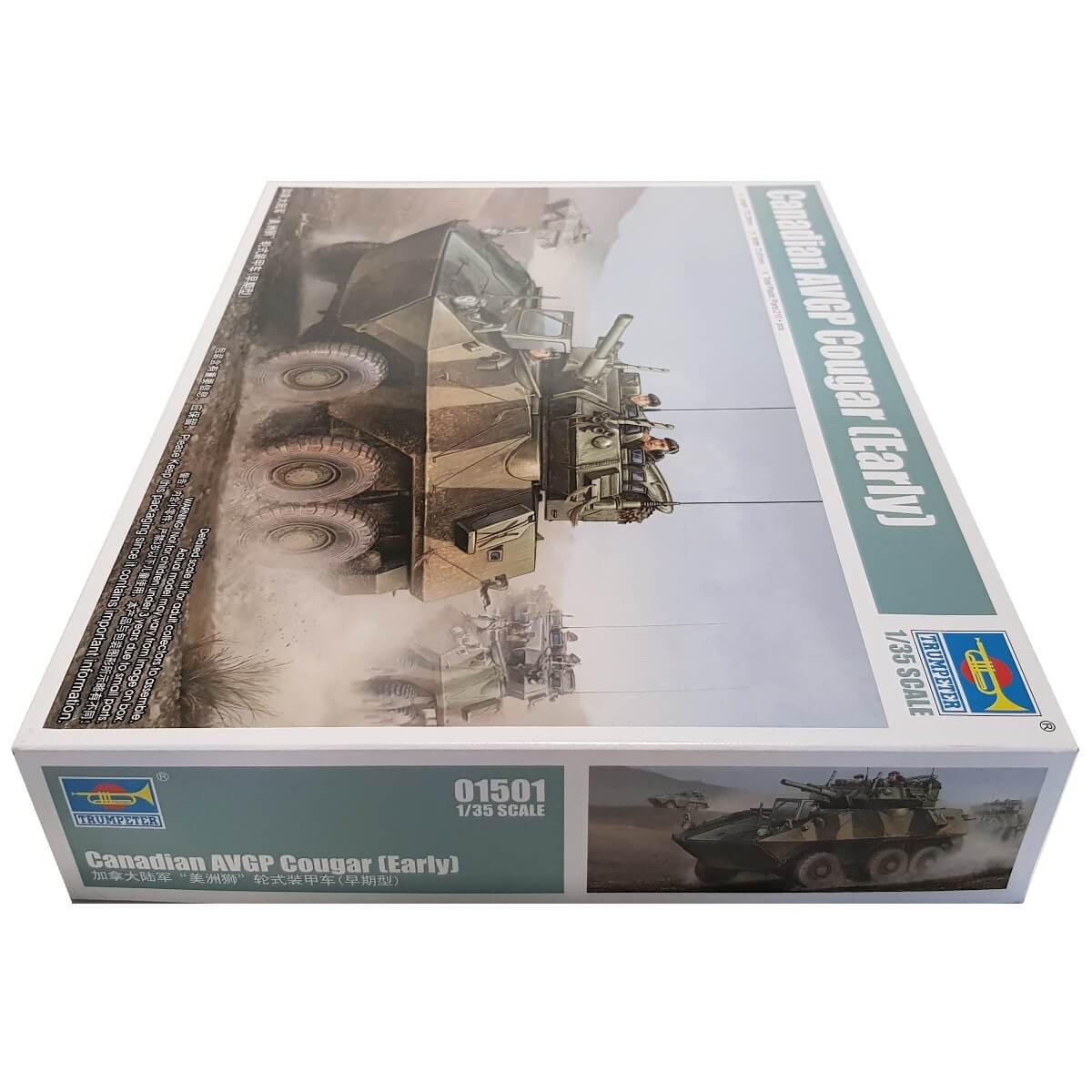 1:35 Canadian AVGP Cougar - Early - TRUMPETER
