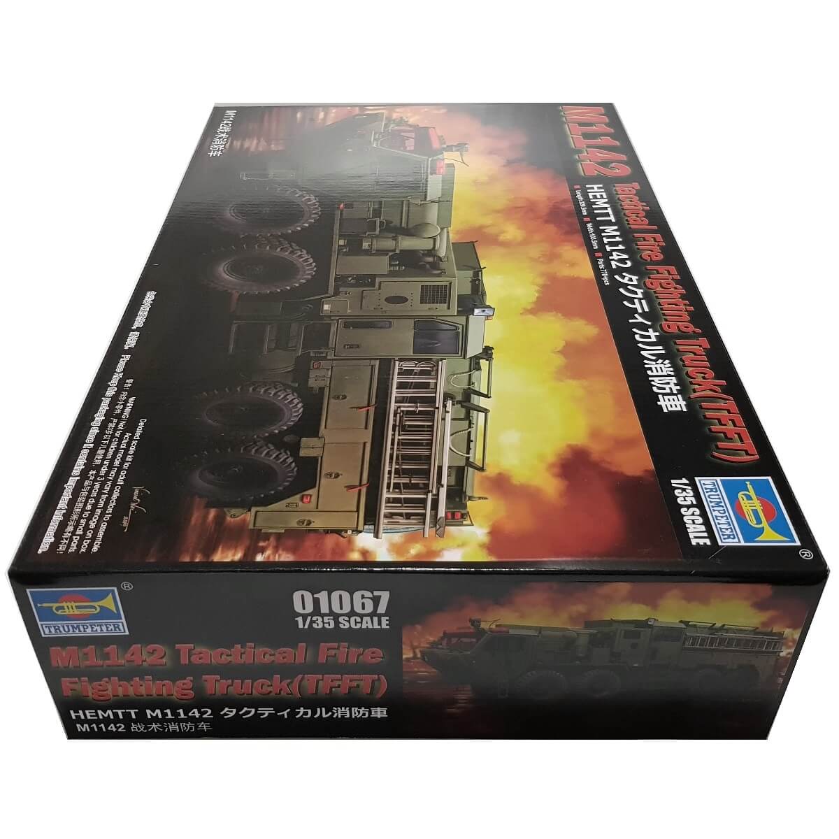 1:35 M1142 HEMTT Tactical Fire Fighting Truck (TFFT) - TRUMPETER